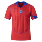 PSG 2025/2026 Authentic Third Jersey by Nike