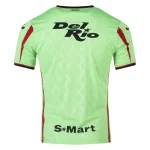 Juarez 2025/2026 Home Jersey by Joma - Image 2