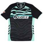 Real Betis 2025/2026 Third Jersey by Hummel