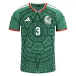 César Montes Mexico 2026/27 Home Jersey with number 3.