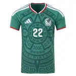 Hirving Lozano Mexico 2026/27 Authentic jersey with number 22.