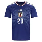 Japan national football team jersey with number 20.