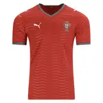Portugal national football team jersey.