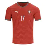 Portugal national football team jersey, number 17.