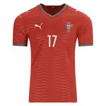 Red soccer jersey with the number 17, Puma logo, and Portugal crest.