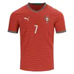 Portugal national football team jersey, number 7.