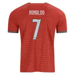 Portugal soccer jersey, Ronaldo 7