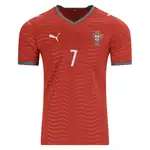 Portugal national football team jersey.