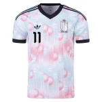 Jeremy Doku Belgium 26/27 Authentic Away front view